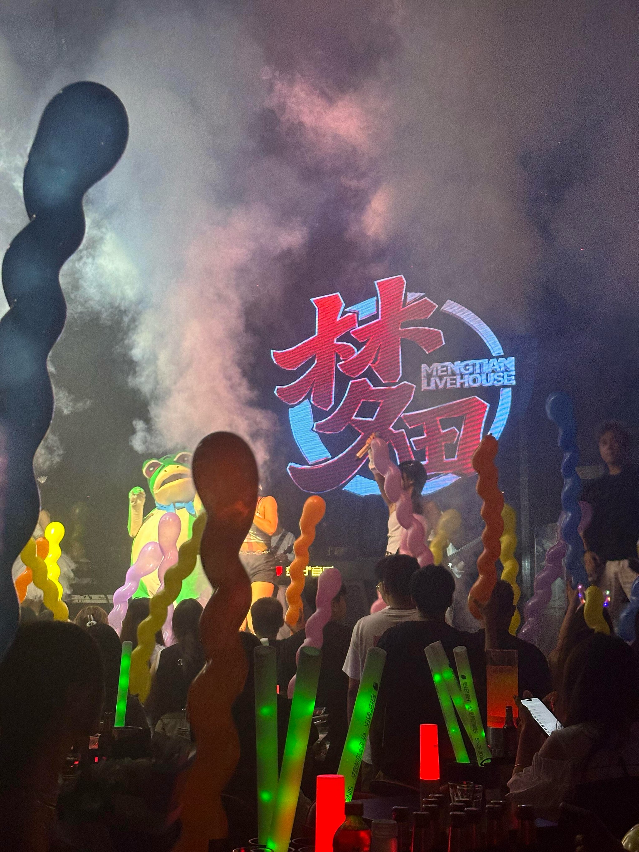 沈阳商务ktv商务ktv能否组局解析-新民市ktv预定