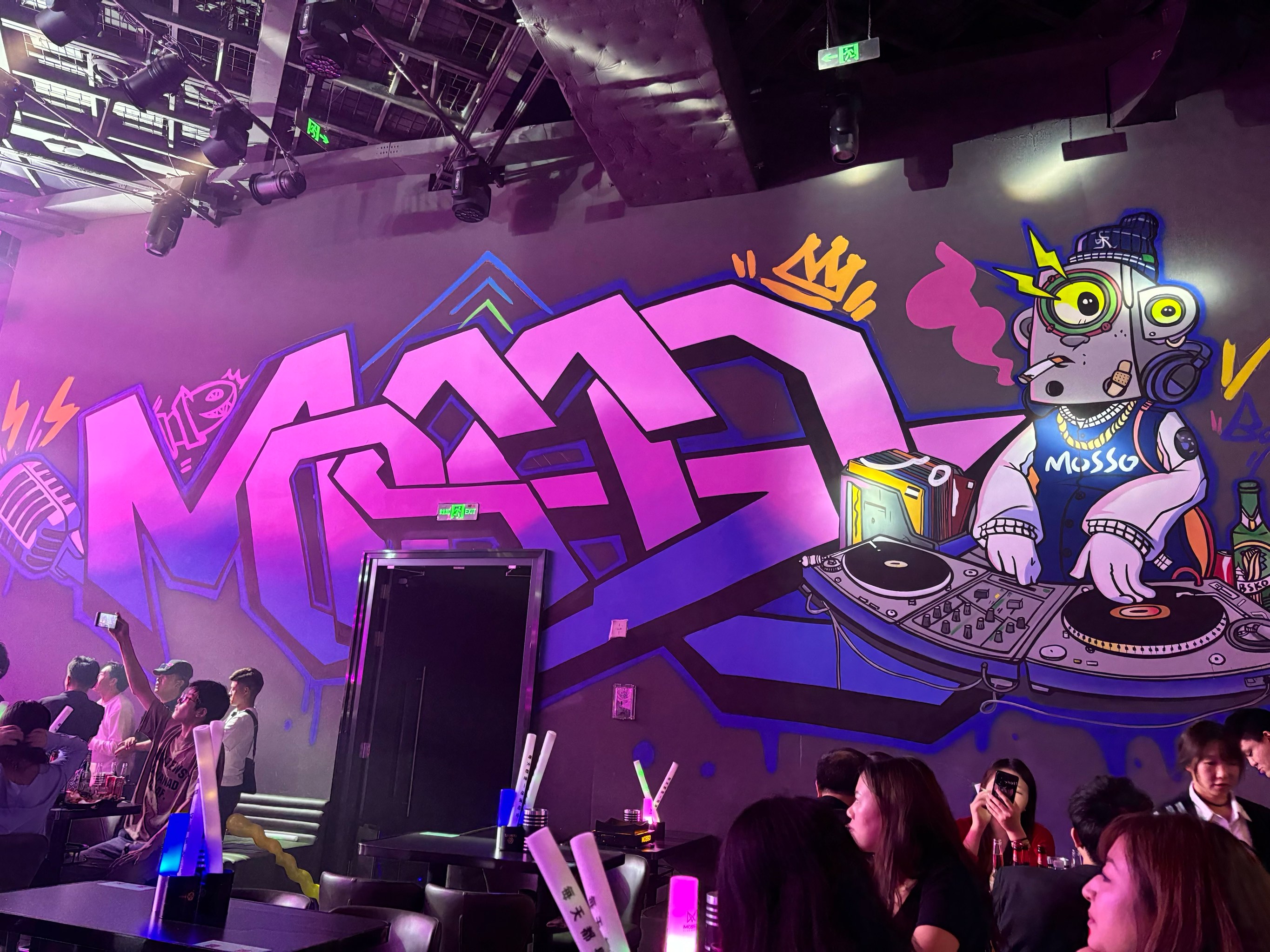 沈阳商务ktv商务ktv新玩法新体验-新民市ktv预定